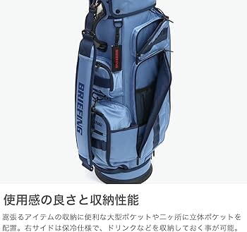 Amazon | CR-6 #03 FD メンズキャディバッグ BRG251D45 2025